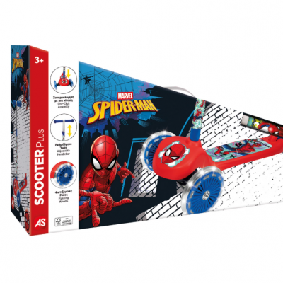 1775557297553Στιγμιότυπο οθόνης 2026-04-07 132115.png